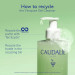 ژل شست شوی پوست چرب کدلی (Caudalie)